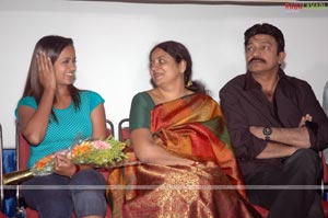 Ontari Audio Release