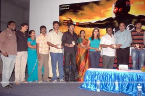 Ontari Audio Release