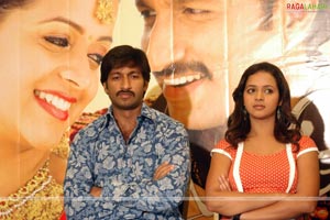 Ontari Success Meet