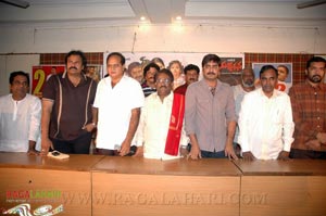 Operation Duryodhana Success Meet