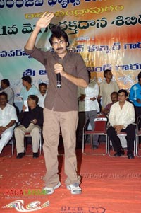 Pavan Kalyan @ CCT BHEL Blood Camp