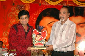 Pellaina Kothalo 100days Function