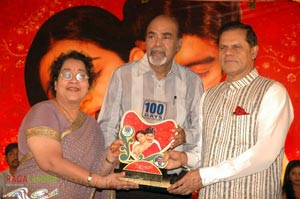 Pellaina Kothalo 100days Function