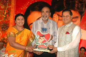 Pellaina Kothalo 100days Function