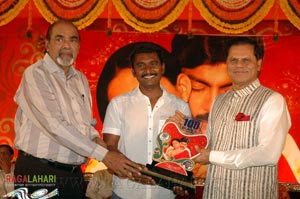 Pellaina Kothalo 100days Function