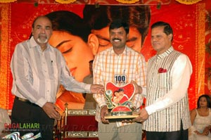 Pellaina Kothalo 100days Function