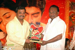 Pellaina Kothalo 100days Function