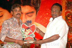 Pellaina Kothalo 100days Function