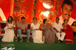 Pellaina Kothalo 100days Function