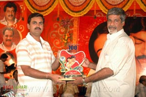 Pellaina Kothalo 100days Function