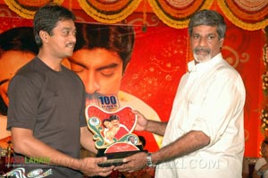 Pellaina Kothalo 100days Function