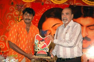 Pellaina Kothalo 100days Function