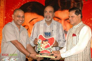 Pellaina Kothalo 100days Function