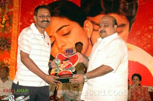 Pellaina Kothalo 100days Function