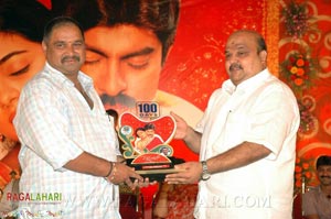 Pellaina Kothalo 100days Function