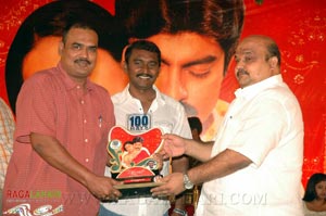 Pellaina Kothalo 100days Function