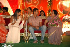 Pellaina Kothalo 100days Function