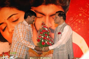 Pellaina Kothalo 100days Function