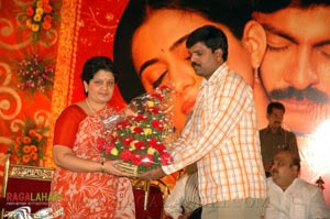 Pellaina Kothalo 100days Function