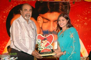 Pellaina Kothalo 100days Function