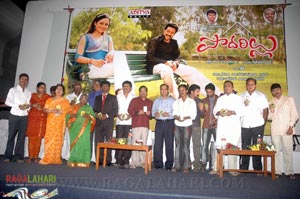 Podarillu Audio Release