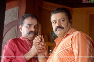 Suresh Gopi, Navya Nayar