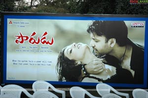 Pourudu Audio Release