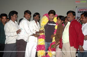 Pourudu Platinum Disc Function