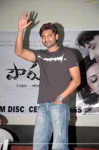 Pourudu Platinum Disc Function