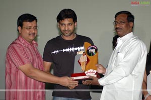 Pourudu Platinum Disc Function