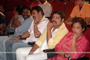 Premabhishekam Audio Release