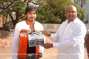 Preminchanani Cheppana Muhurat