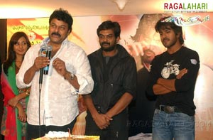 Puri Birthday 2007 Celebrations @ Prasadz, After Chiruta Premier