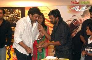 Puri Birthday 2007 Celebrations @ Prasadz, After Chiruta Premier