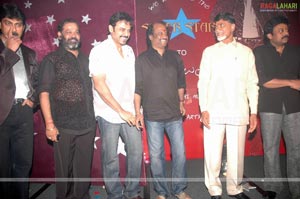 Rajanikanth-Jagapathi Babu Film Muhurat