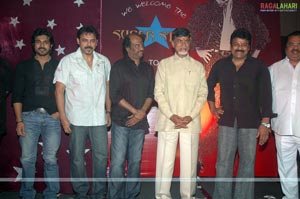 Rajanikanth-Jagapathi Babu Film Muhurat