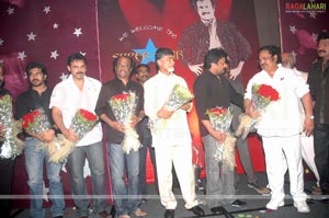 Rajanikanth-Jagapathi Babu Film Muhurat