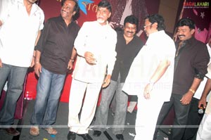 Rajanikanth-Jagapathi Babu Film Muhurat