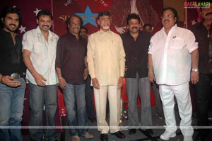 Rajanikanth-Jagapathi Babu Film Muhurat