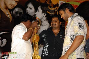 Rajubhai Audio Release