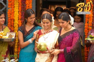 NTR, Ileana, Charmi