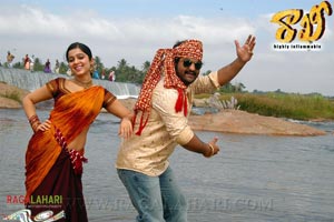 NTR, Ileana, Charmi