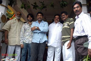 Ram-Genelia Film Muhurat