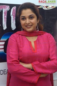 Ramya Krishna @ Jara Masti Jara Dhoom Press Meet