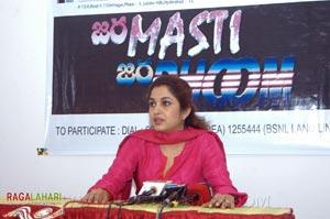 Ramya Krishna @ Jara Masti Jara Dhoom Press Meet