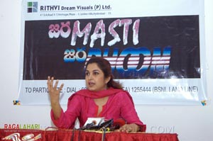 Ramya Krishna @ Jara Masti Jara Dhoom Press Meet