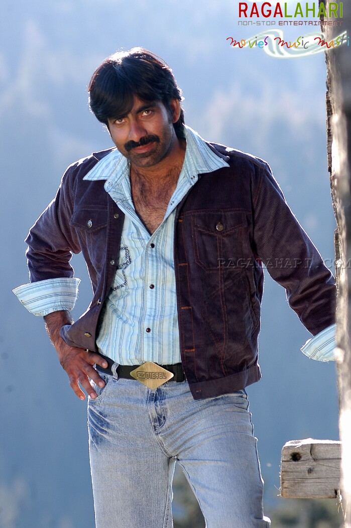 Raviteja