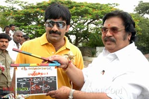 Raviteja-Trisha Film Muhurat