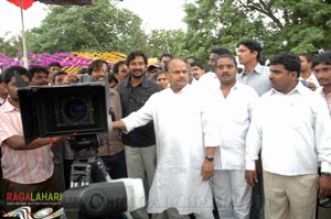 Raviteja-Trisha Film Muhurat