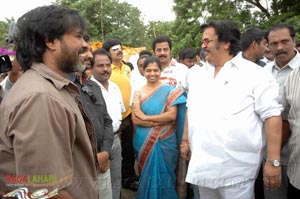 Raviteja-Trisha Film Muhurat